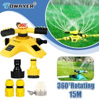 TOWAYER 360 Degree Automatic Rotating Garden Lawn Sprinkler Yard Garden Large Area Coverage Water Sprinkler Irrigation Supplies