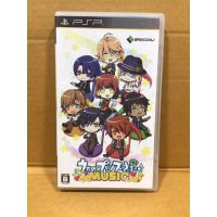 แผ่นแท้ [PSP] Uta no * Prince-Sama: Music (ULJM-05977)