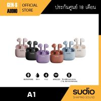 [โค้ดลดเพิ่ม 19%] SUDIO หูฟังบลูทูธไร้สาย รุ่น A1 - 6 สี (รับประกัน 18 เดือน, หูฟังบูลทูธ, หูฟังไร้สาย)