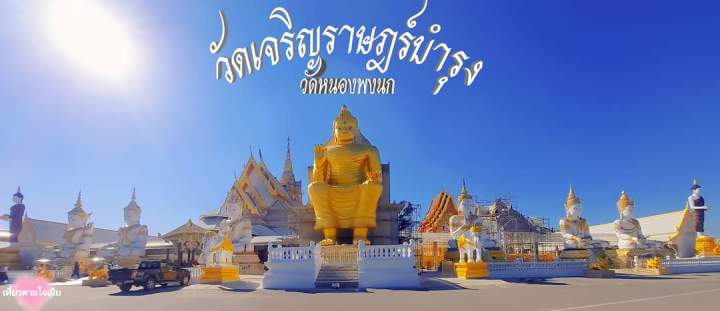 หลวงปู่แผ้ว-ปวโร-วัดรางหมัน-เหรียญโล่ห์เล็ก-ออกที่วัดเจริญราชบำรุง-นครปฐม-ปี-2553-รับประกันพระแท้-โดย-พระงามแท้-nice-amp-genuine-amulet-ให้บูชา-เหรียญ-พระเครื่อง-วัตถุมงคล