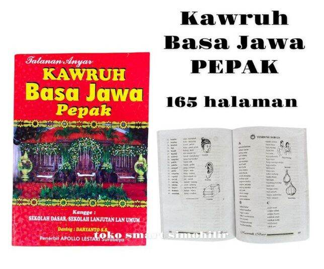 BUKU KAWRUH BASA JAWA / PEPAK BASA JAWA | Lazada Indonesia