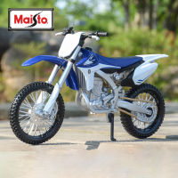 Maisto 112 Yamaha YZ450F Die Cast รถจักรยานยนต์รุ่นของเล่นคอลเลกชัน Autobike Shork-Absorber Off Road Autocycle ของเล่น Car