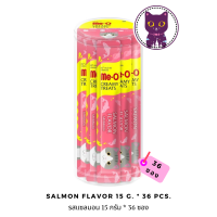 [WSP] Me-O Creamy Treats Salmon Flavor ขนมครีมแมวเลียมีโอ รสแซลมอน (15 g.*36 ซอง)