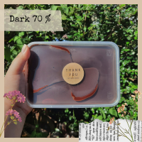 Homemade Dark Chocolate 70% ช็อคโกแลตออร์แกนิค ใช้สำหรับเบอเกอรี่ เครื่องดื่ม ไม่ผสมน้ำมันพืช