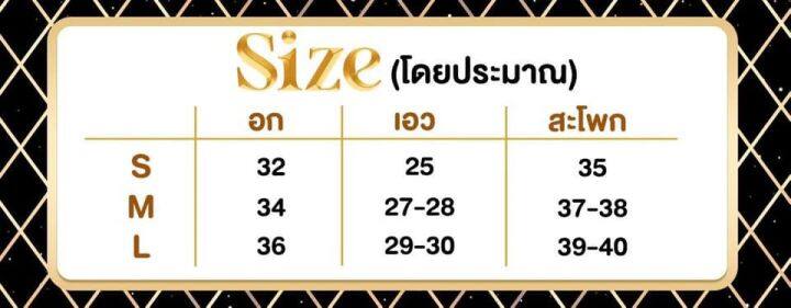 boniga-b001-สียีนส์-ผ้ายีนส์-เซ็ทเสื้อ-กระโปรงสั้น-2-ชิ้น-ผ้าtexture