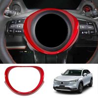 For Honda Vezel HR-V HRV 2021 2022 Interior Car Steering Wheel Ring Panel Cover Trim Decoration Frame Red