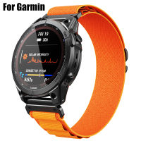 สายรัดวนไนลอนอัลไพน์สำหรับ Garmin Fenix 7X 6X6S Pro 6 7 Easyfit สายรัดข้อมือ Fenix 5 5X 5S Plus 5S Plus สายรัดข้อมือนาฬิกาอัจฉริยะ Correa BELT