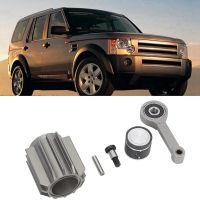 Connecting Rod + Cylinder Pump Air Suspension Cylinder Kit for LR3 LR4 Range Sport 2005-2013