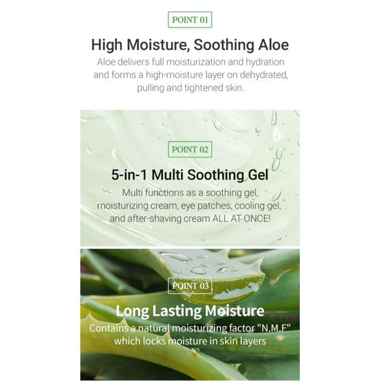 etude-house-5-in-1-aloe-soothing-gel-250ml