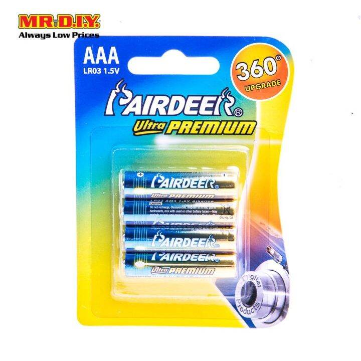 PAIRDEER Ultra Premium Battery AAA Lazada