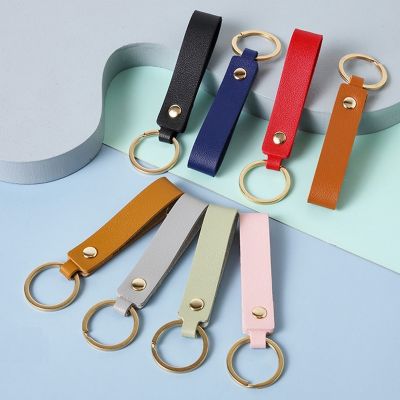 【CW】✿◘  8 Colors Stickout Leather Keychain Business Chain Men Car Waist Wallet Keyrings