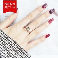 [COD] Internet celebrity s925 silver old Korean retro fashion personality punk style five-pointed star Thai open ring