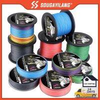 [HUYE Outdoor Store] เส้น Sougayilang สำหรับตกปลายาว150เมตรเกลียวถักคุณภาพสูง4 1สำหรับกลางแจ้ง