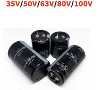 New 16V 25V 50V 63V 80V 100V 10000UF Radial DIP Aluminum Electrolytic Capacitors Tolerance 20% Electrical Circuitry Parts