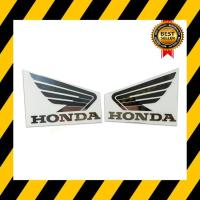 สติ๊กเกอร์ Honda ปีกนก (สินค้าใหม่ทุกชิ้นตอบแชทไวไม่ทิ้งให้รอนานพร้อมส่งทันทีได้รับสินค้า2-3วัน)