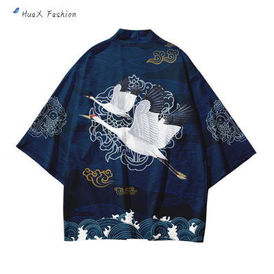 HuaX เสื้อเสื้อคาร์ดิแกน Kimono สไตล์ญี่ปุ่นสำหรับผู้ชาย,เสื้อแขนสามส่วนพิมพ์ลายย้อนยุคสำหรับผู้หญิงเสื้อป้องกันแสงแดดทรงหลวมฤดูร้อน