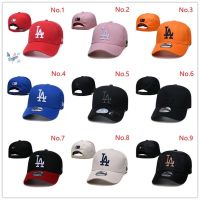 Hot Newest Top-quality New arrival 2022 2023 Newest shot goods Most popular 22/23 Top quality Ready Stock High quality La Letter Embroidered Baseball Cap