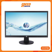 MONITOR (จอมอนิเตอร์) HP V22 21.5" By Speed Computer