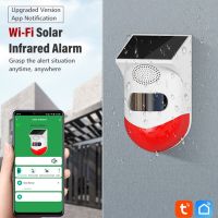 Tuya Smart WiFi Infrared Motion Detector Solar Outdoor PIR Wireless Strobe Siren Sensor Sound Alarm Waterproof Remote Control Household Security Syste