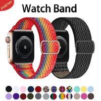 lumude Strap For Apple Watch Band 42mm 44mm 45mm 40mm 38mm 41mm Elastic Nylon braided solo Loop bracelet for iWatch Series 7 6 SE 5 4