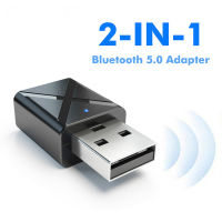 เครื่องส่งสัญญาณแบบไร้สาย,อะแดปเตอร์ Dongle สำหรับรถยนต์พีซีลำโพงบลูทูธหูฟัง USB บลูทูธ5.0