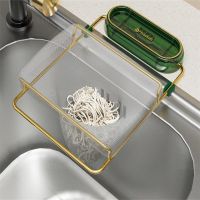 【CW】 Sink Strainer Drain Rack Large Capacity Garbage Drainer Basket Leftovers Filter Vegetable Fruit Storage