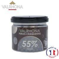 VALRHONA PERLES CRAQUANTES NOIR ช็อกโกแลต วาโรน่า เพิร์ลส์ ครากองเตส นัวร์ 55% 75กรัม