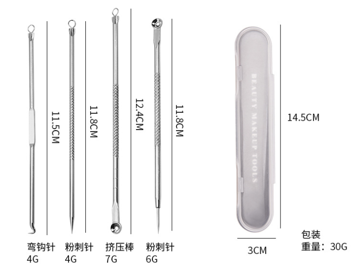 กดสิว-อุปกรณ์กดสิวครบชุด-4-ชิ้น-สแตนเลสแท้-อย่างดี-สินค้ามีคุณภาพ-พร้อมส่ง