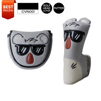 [11GOLF] Golf Putter Head Cover ลายหมีใส่แว่น For Blade/ Mallet Putter รหัสสินค้า CVN001