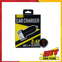 ENYX Car Charger 24A 2 USB มีระบบตัดไฟในตัวชาร์จไฟได้อย่างเสถียรและปลอดภัย มีพอร์ทชาร์จเร็ว 24 A ได้การรับรองมาตรฐานสากล คุณภาพดี