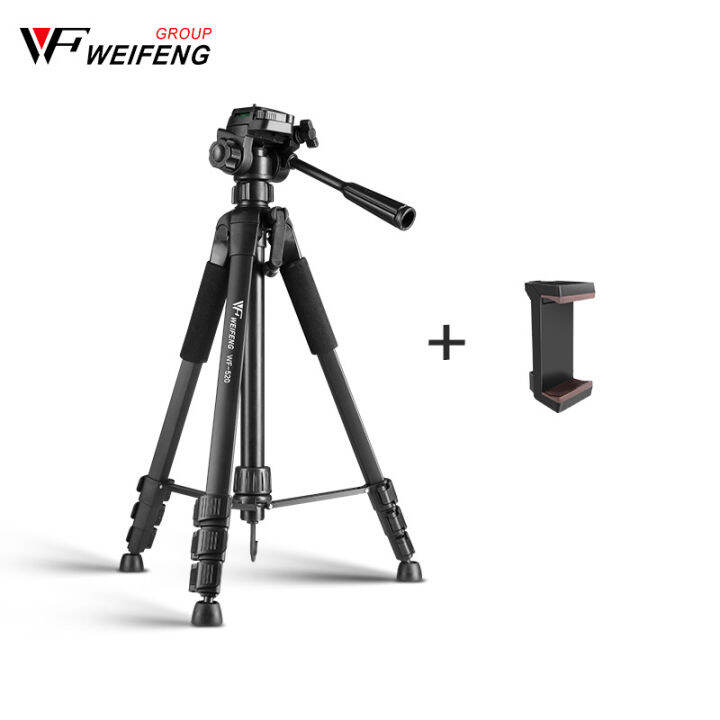 weifeng-520สามขา-slr-ไมโครกล้องไมโครกรอบรูปถ่ายที่จับโทรศัพท์มือถือขาตั้งกล้องแบบพกพา-zlsfgh