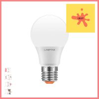 หลอด LED LAMPTAN BULB BRIGHT 8 วัตต์ E27 WARMWHITELED BULB LAMPTAN BRIGHT 8W E27 WARMWHITE **ด่วน สินค้าเหลือไม่เยอะ**