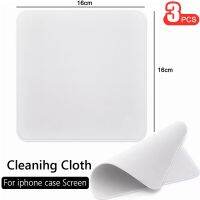 ผ้าขัดเงา 1/3 ชิ้น สําหรับ Apple polishing cloth ทําความสะอาดหน้าจอ ที่ปัดน้ําฝน จอแสดงผล กระจก โทรศัพท์ อุปกรณ์ทําความสะอาด