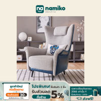 [รับเงินคืนสูงสุด 800.-]Namiko x Linsy Nordic Lazy bedroom sofa RAE1Q