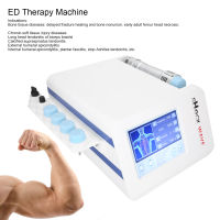 ED Shockwave Therapy หย่อนสมรรถภาพทางเพศเครื่องนวดบรรเทาอาการปวด 110-240V