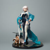 Azur Lane Belfast The Rose of the Colorful Cloud Pretty Girl Figure