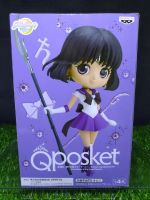 (ของแท้) Q posket เซเลอร์ แซทเทิร์น Q posket Sailor Moon Eternal - Super Sailor Saturn