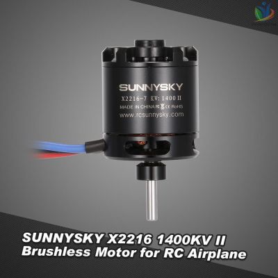 Sunnysky X 2216 Kv 1400 Ii 2-4 S มอเตอร์ Brushless Rc เครื่องบินคงที่