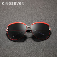 KINGSEVEN Polarized Ladies Sunglasses Women Gradient Round Sun Glasses Square Luxury nd Oculos Lunette De Soleil Femme