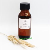 กลิ่นโอเชี่ยน ขนาด 25 ml. Fragrance oil สำหรับทำเทียนหอม เทียนสปา สบู่