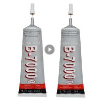 【CC】 15/25 ml Glue Multi-Purpose B7000 Transparent Adhesive Suitable for Glass Jewelry Repair