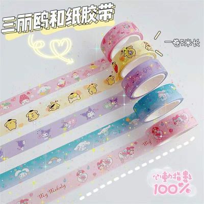 ✗✺ Sanrio Adhesive Tape Anime Cinnamoroll Kuromi Pachacco Washi Tape Cartoon DIY Hand Account Removable Tapes Cute Decoration 2023