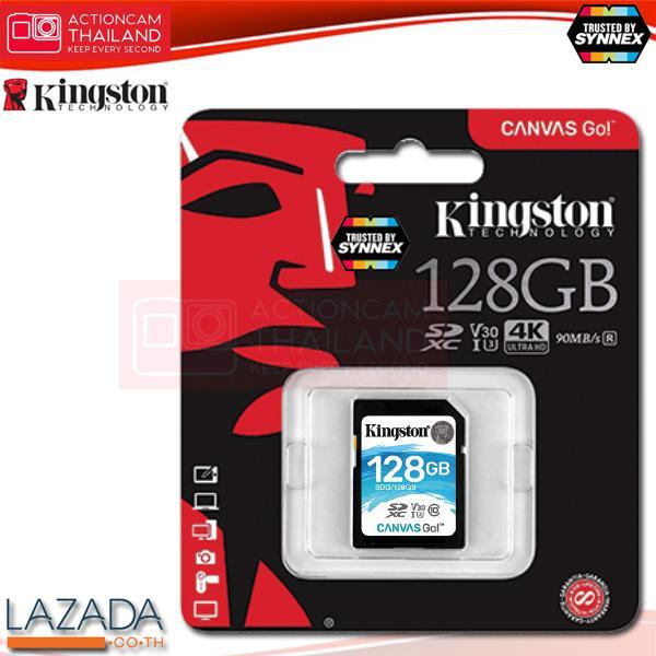 kingston-canvas-go-128gb-sdhc-class-10-sd-memory-card-uhs-i-90mb-s-r-flash-memory-card-sdg-128gb-ประกัน-synnex-ตลอดอายุการใช้งาน