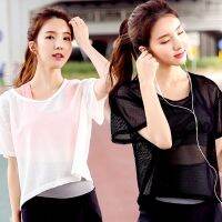 women breathable vest sports tanks running y soft top sportswear fitness training gym clothing black white pink