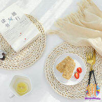 MegaMate แผ่นรองหม้อสานจากต้น กก วัสดุธรรมชาติ ที่รองจาน รองแก้ว สานทรงกลม Corn husk woven placemat