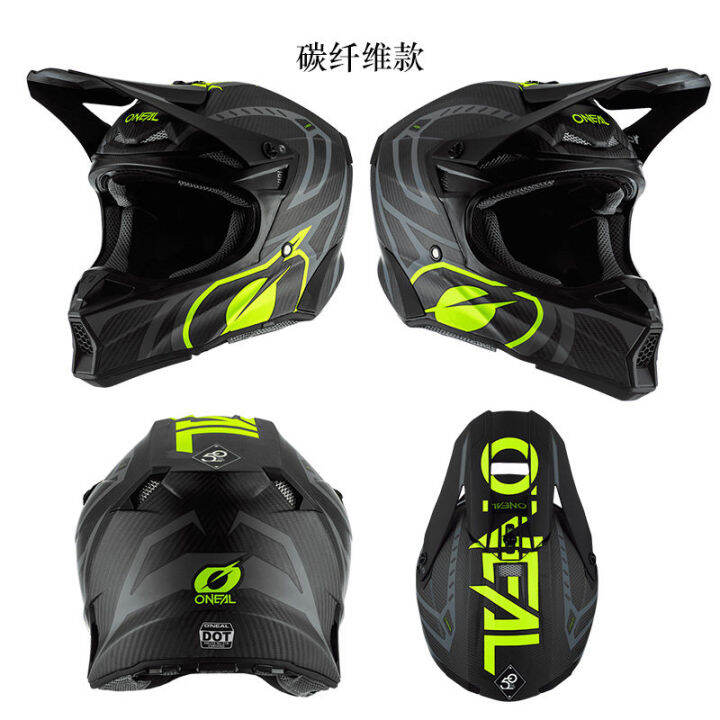 American oneal O 'Neill crosscountry helmet motorcycle helmet riding