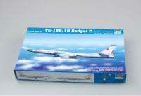 Trumpeter 03908 1/144 Tu-16K-10 Badger-C Bomber เรือบรรทุกเครื่องบิน TH05715-SMT6ชุดประกอบโมเดล