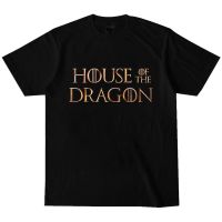 【New】เสื้อยืดคอกลม พิมพ์ลาย House of the Dragon สีดํา สําหรับผู้ชาย และผู้หญิง S-5XL
