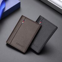 Ultra-thin mini wallet mens short leather vertical mens wallet genuine wallet card case drivers license leather case 195239 Card Holders