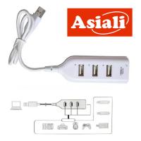 Asiali New USB 2.0 Hi-Speed 4-Port Splitter Hub Adapter For PC Computer Notebook